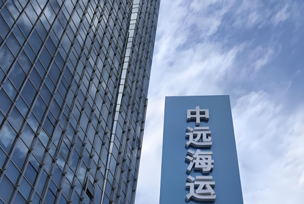 配资之家网站 专科逆袭记: 陆家嘴的这所“央企亲儿子”, 正批量制造航运新贵
