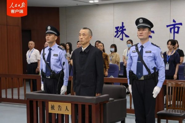 配资平台查询官网 戴道晋，被判死缓！